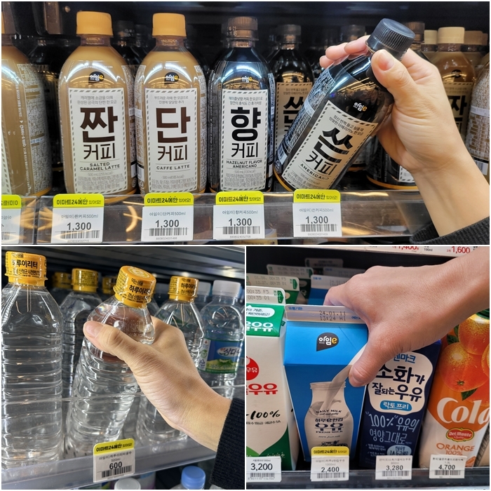 '가성비 먹히네'…이마트24 "PB 커피·우유·생수 최저가 유지"