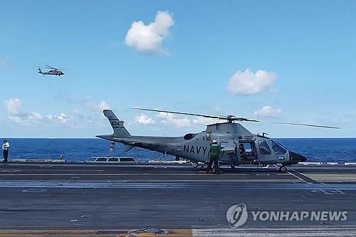 '미·필리핀' 남중국해 공동 순찰에…중국 함정 정찰 '맞불'