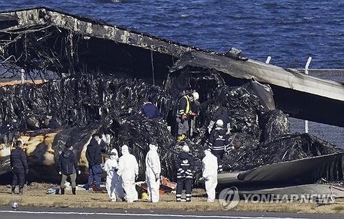 "日해상청機, 활주로서 40초간 정지…'넘버원' 지시에 서두른듯"