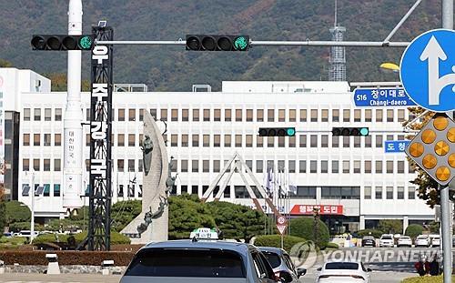 '한국판 NASA' 우주항공청, 새해 상반기 경남에 개청하나