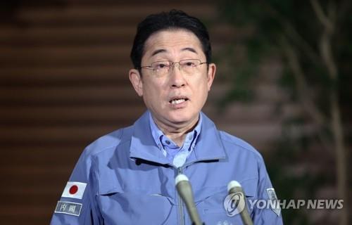 기시다, 지진피해 주민 임시주택 건설지시…이재민 430억원 지원