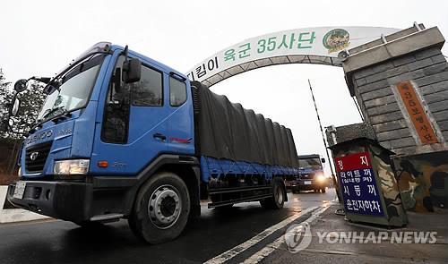 [35사단 이전 10년](하) 장송곡까지 틀며 막았지만 이젠 '상생'