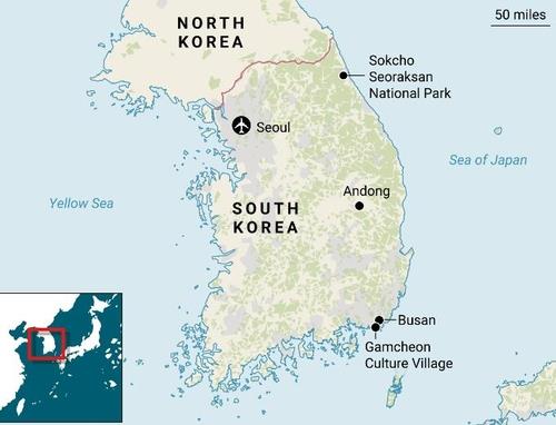 英유력지, 한국 지도서 '일본해' 표기했다가 '동해' 병기 시정