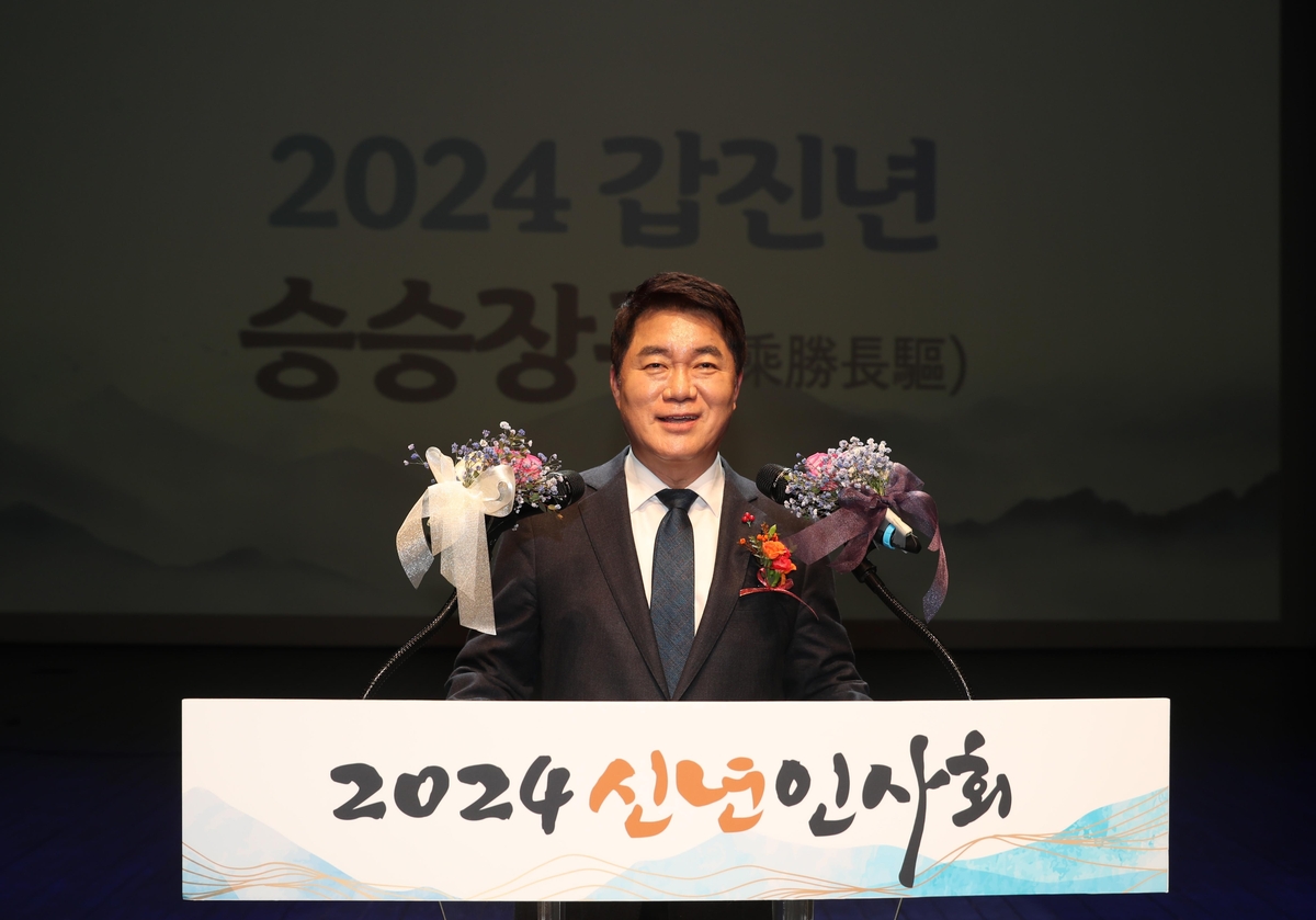 박준희 관악구청장 "더 강한 경제로 혁신경제도시 도약"