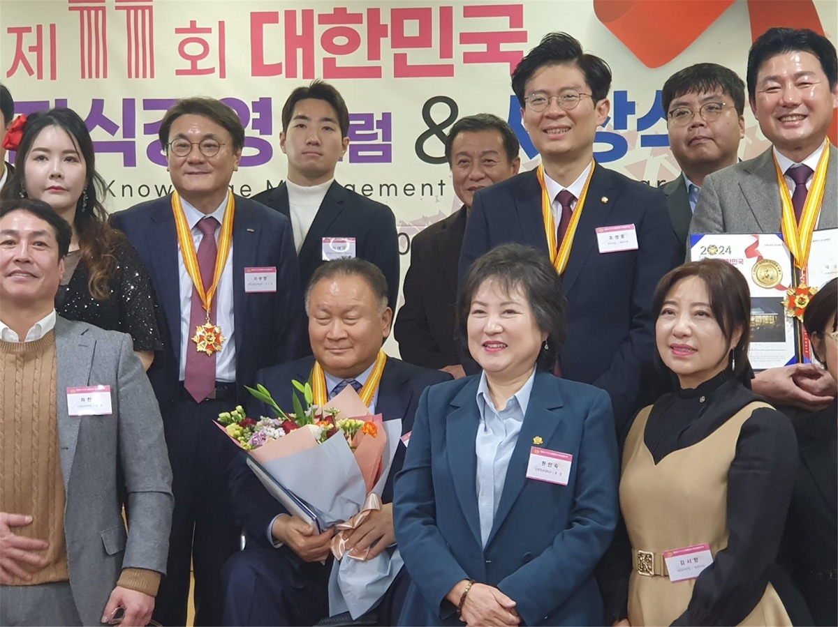 현인숙 강릉영동대 총장, 대한민국 지식경영대상 수상