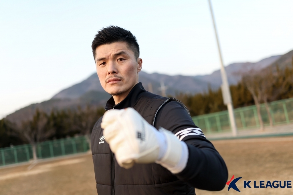 2002년부터 K리그 605경기 뛴 골키퍼 김영광, 선수 생활 마침표
