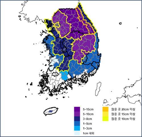 경기도, '10㎝ 이상 많은 눈' 예보에 비상1단계 가동