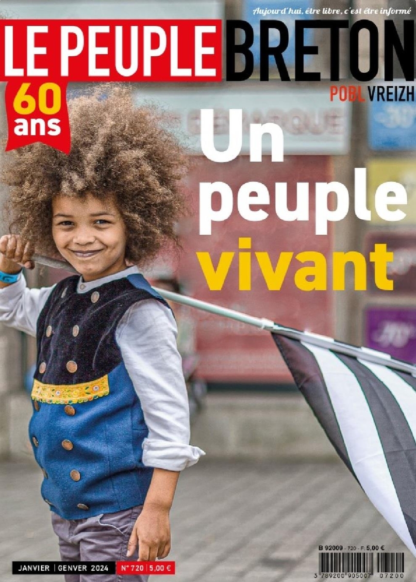 '혼혈아 표지' 프랑스 잡지사에 극우세력 댓글 공격