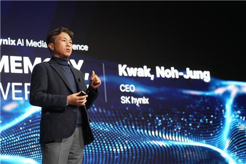 [CES 2024] SK하이닉스 곽노정 "고객 맞춤형 AI 솔루션 제공할 것"(종합)