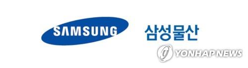 삼성, 美 플래그십 파이어니어링과 MOU…"바이오 스타트업 투자"
