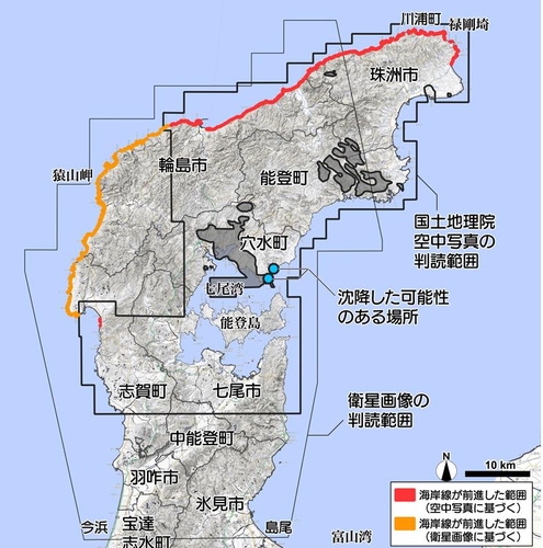 "日노토반도 강진에 육지 4.4㎢ 늘어…쓰나미 높이 4.7ｍ"(종합)