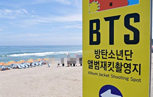BTS 이름 내건 앱·조형물 범람에…하이브 "권리 침해" 경고장(종합)