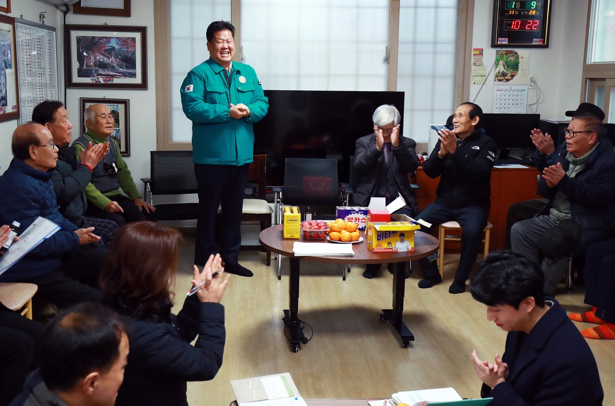 태백시, 2월 1일까지 105개 경로당 순회 방문