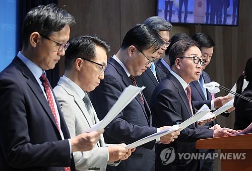 경제 6단체 "50인 미만 사업장 중처법 유예법안 무산에 참담"