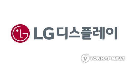 [CES 2024] 전장에 사활 건 LGD…'SDV 시대' 핵심 솔루션 공개