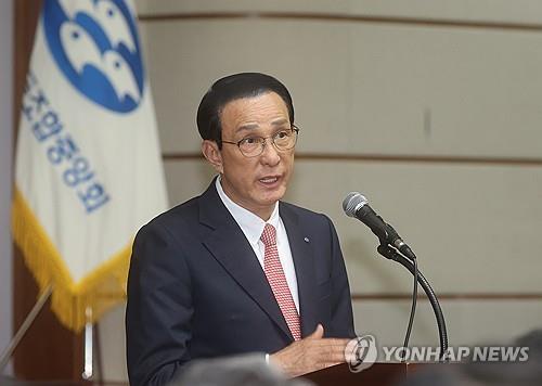 '위탁선거법 위반 혐의' 노동진 수협회장 벌금 90만원…직 유지
