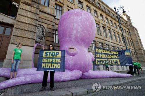 노르웨이, 세계 첫 심해 광물 채굴 승인…환경단체 등 반발