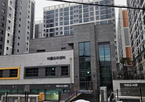 고도제한 63cm 어겨 입주 못하는 아파트…김포시, 시공사 고발