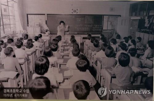 "한번 인구 감소하면 회복 어려워"…이제는 '축소의 시대'