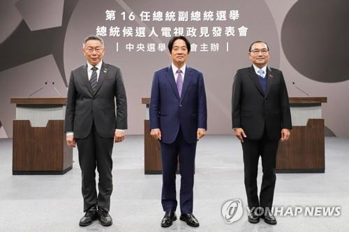 "바이든, 대만 총통 선거 후 사절단 파견 계획"…중국 반발