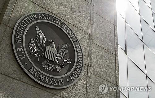 미 FBI, X계정 해킹 비트코인 현물ETF 승인 가짜뉴스 사건 수사