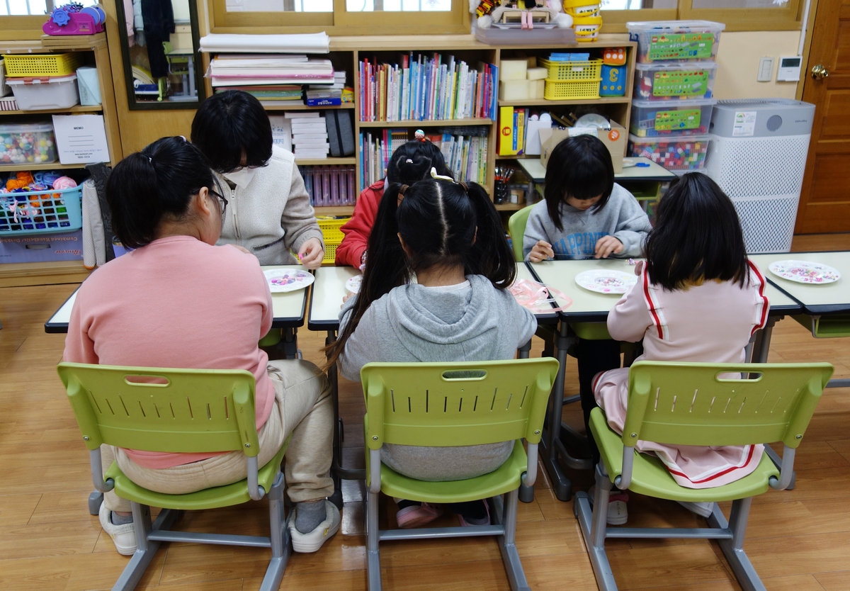 양구교육지원청, 겨울방학 맞아 초등 기초학력 교실 운영