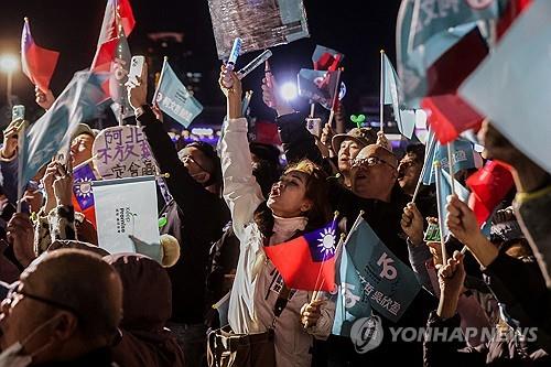 대만 총통 선거에 숨죽인 세계…"새해 첫 민주주의 시험대"