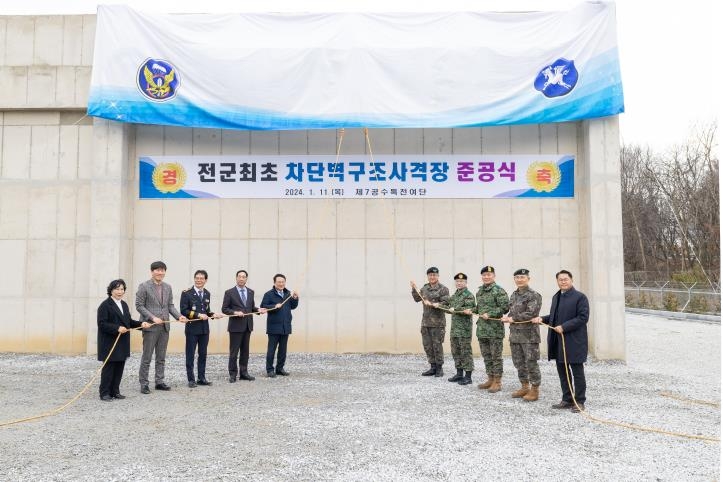 천마부대, 익산시 금마면에 사격장 신설…"소음 민원 개선"