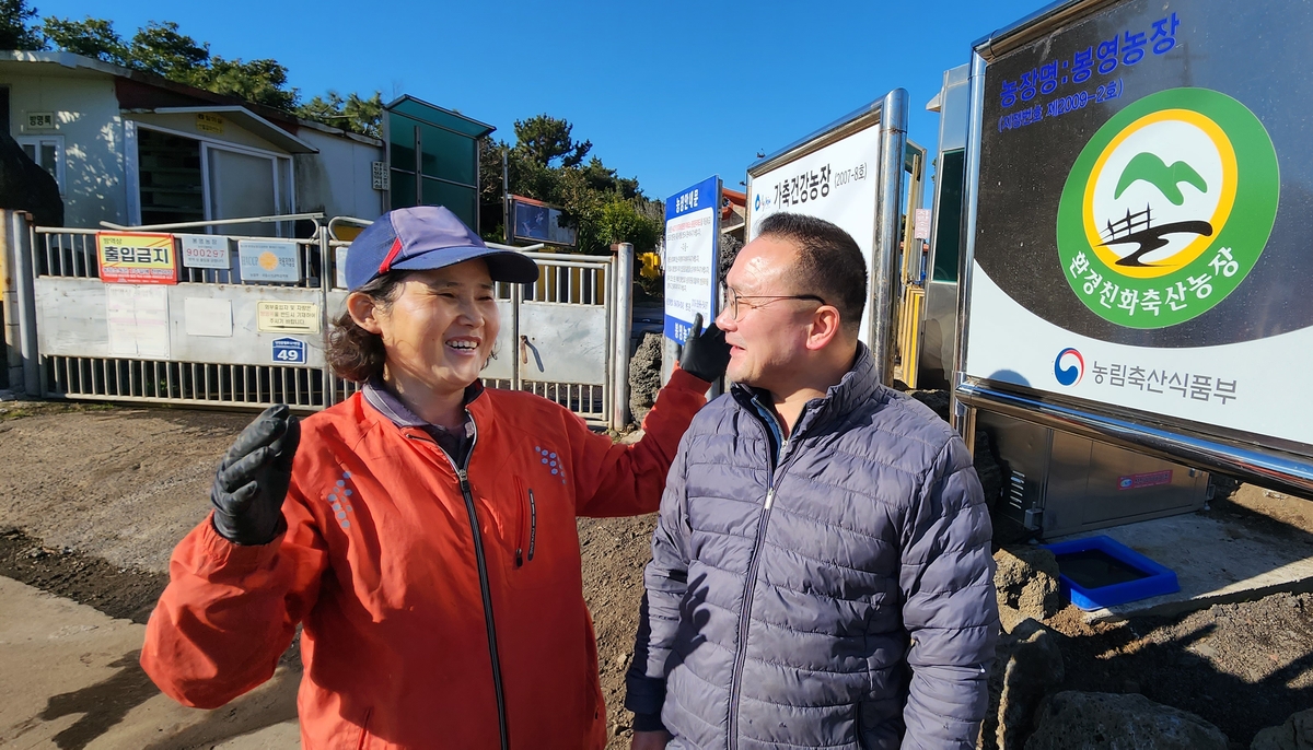 [친환경축산농장을 가다] ⑥"유럽 선진기술 배워 적용했어요"