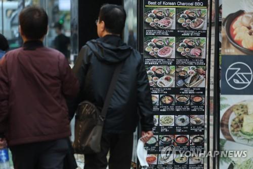 김치찌개 8000원 시대…작년 인상률 최고 메뉴는 '자장면'