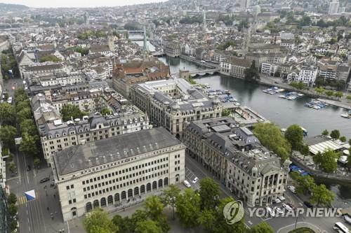 "유럽서 가장 살기 좋은 도시 1위는 취리히"