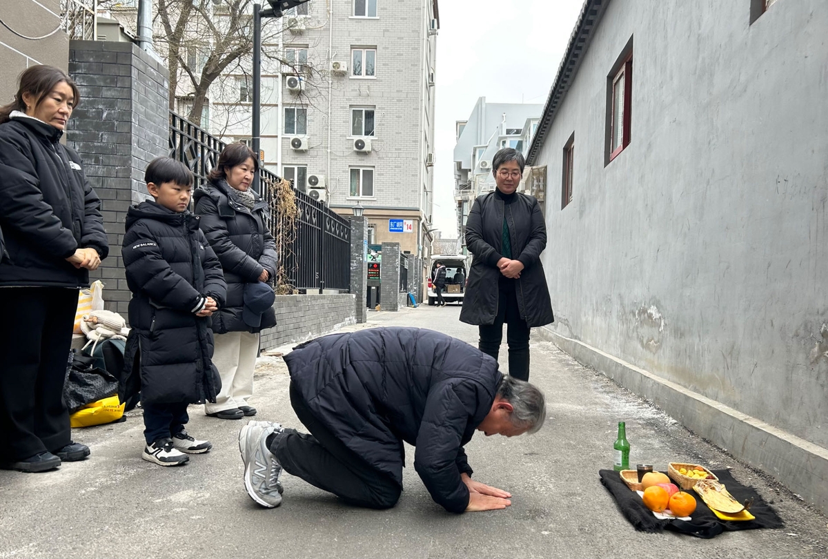이육사 순국 80주기…베이징 골목에 차려진 조촐한 제사상