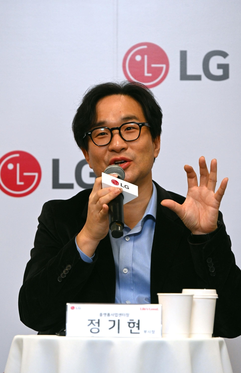 LG전자, 'LG 씽큐' 생태계 확장한다…스마트홈 플랫폼 사업 확대