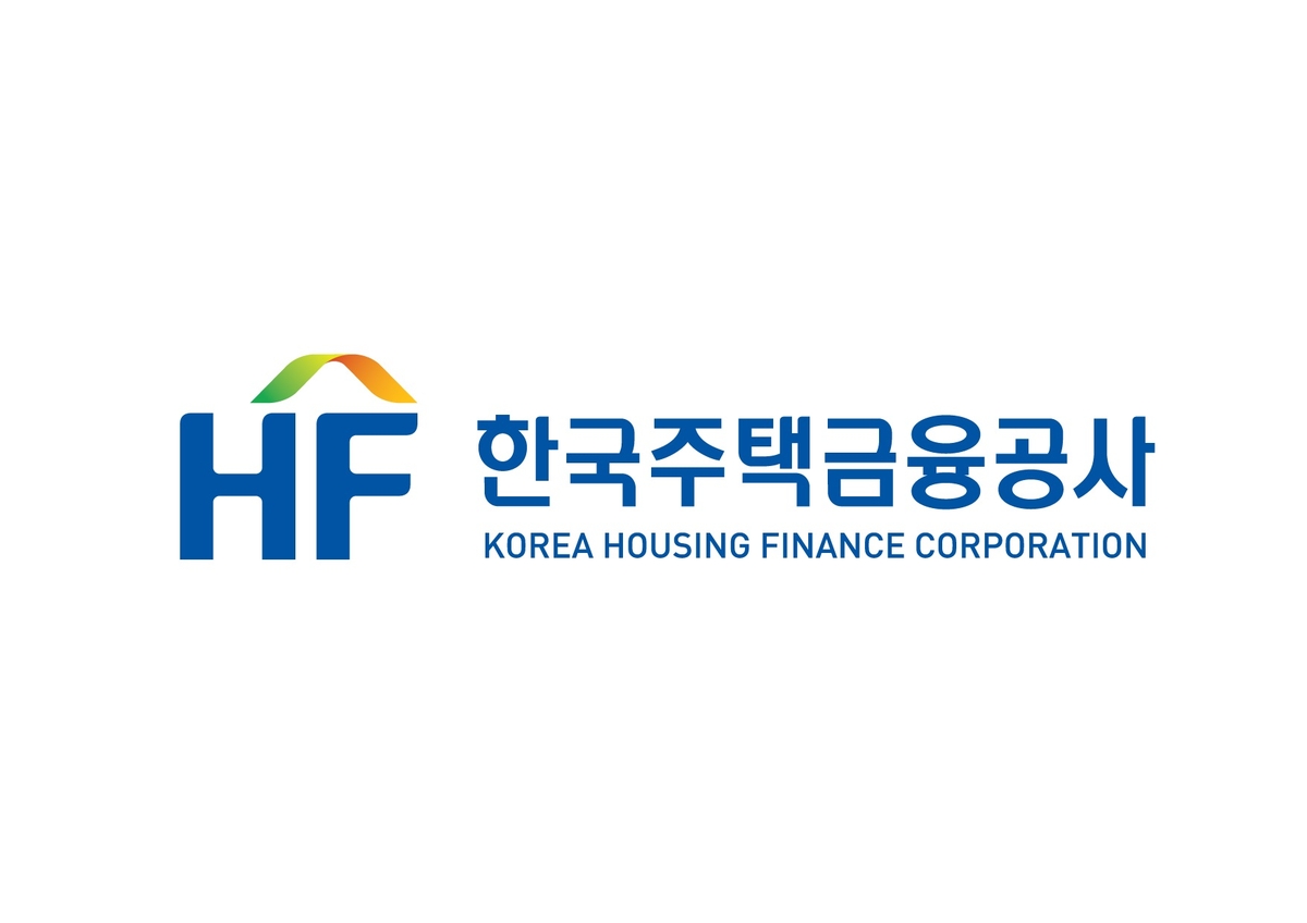 [금융기관 부산이전 10년] ④ '내집마련 지원' 한국주택금융공사