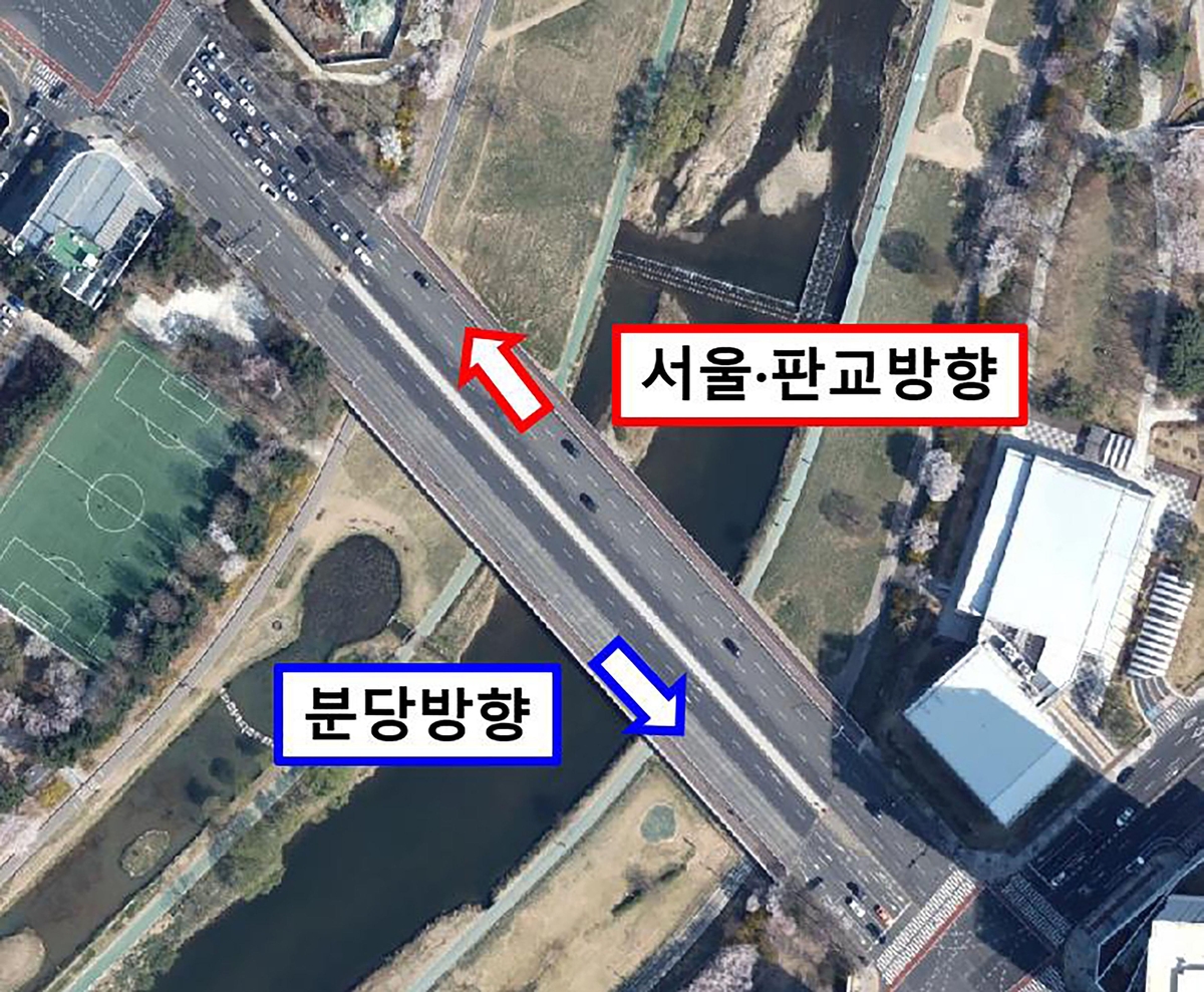 성남시, '안전성 결함' 수내교 18일 통행 재개…보강공사 완료