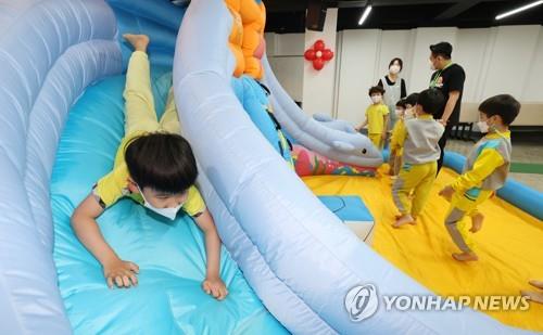 충북교육청, 외국인 자녀 유치원비 지원…290명에 6억7천만원
