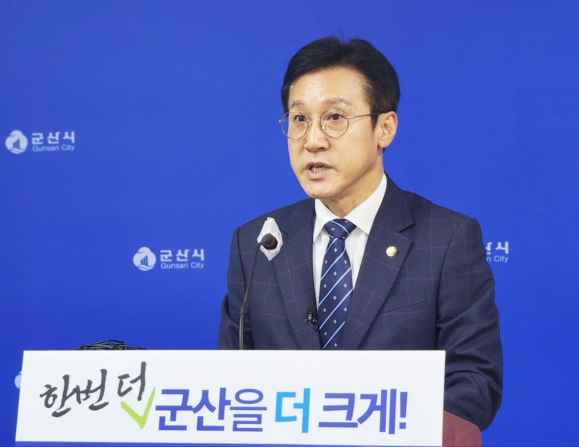 신영대 의원 "전북 군산서 재선 도전…새만금 통합시 설립"
