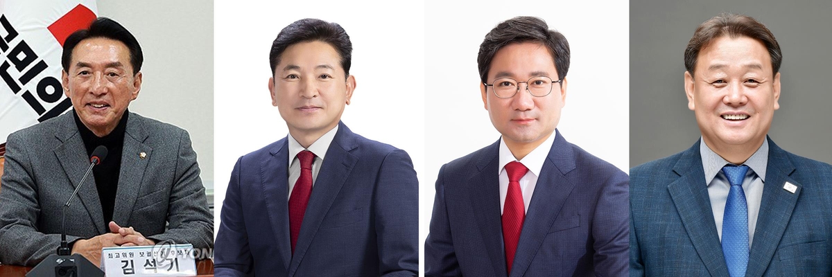 경주 예비후보 3명 등록…3선 목표 김석기에 신인들 도전장