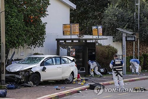 이스라엘서 길거리 테러…정류장 차량 돌진으로 18명 사상