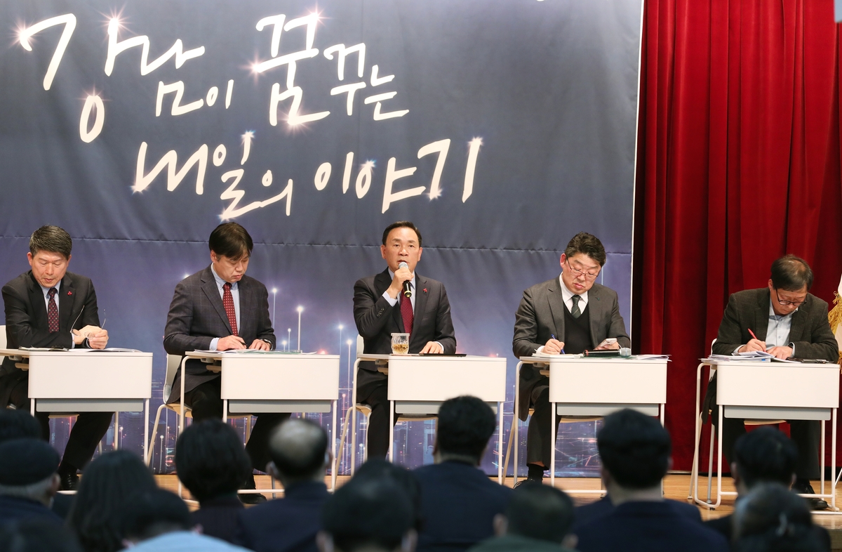 강남구청장 '구정 보고회' 권역별 개최…"구민 의견 경청"