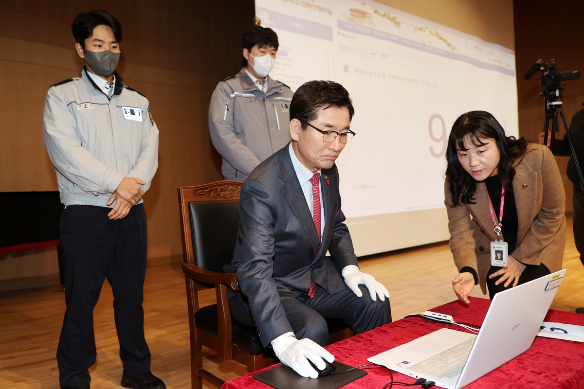 충북 일반고 평준화지역 27개교 학생 배정 전산추점(종합)