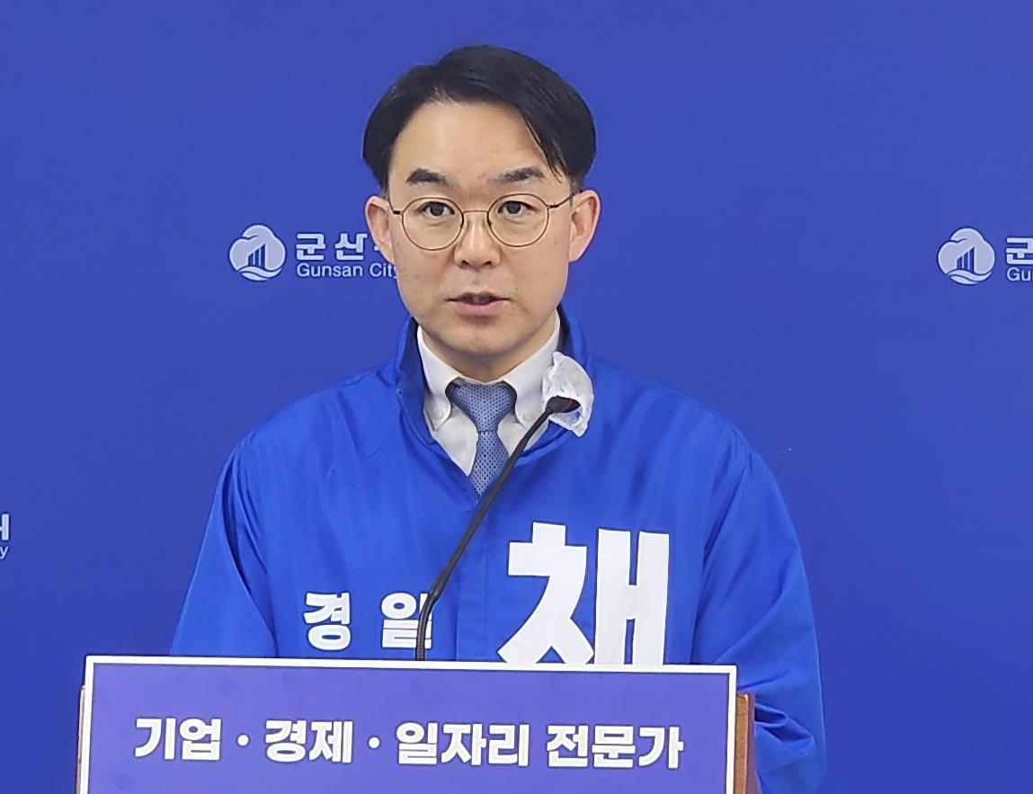 민주당 김의겸 의원·채이배 전 의원 "전북 군산서 총선 출마"
