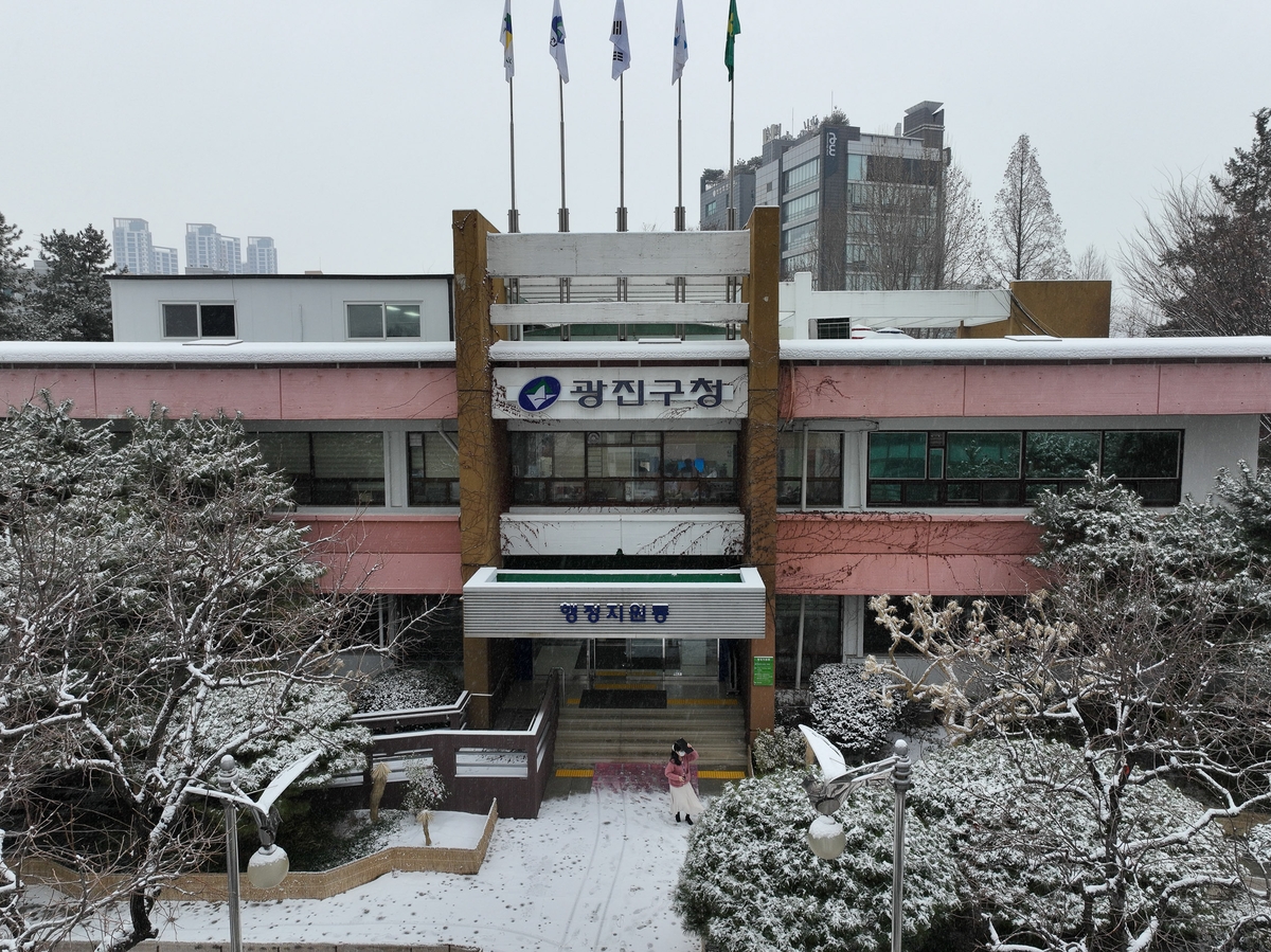 광진구, 기초수급 90세 이상 어르신에 '장수축하금' 30만원