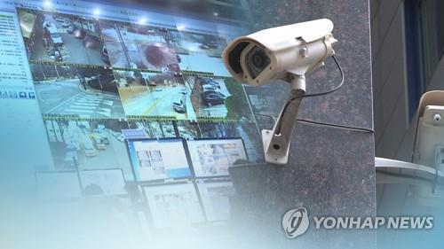 영동 CCTV통합관제센터 감시망 촘촘해진다