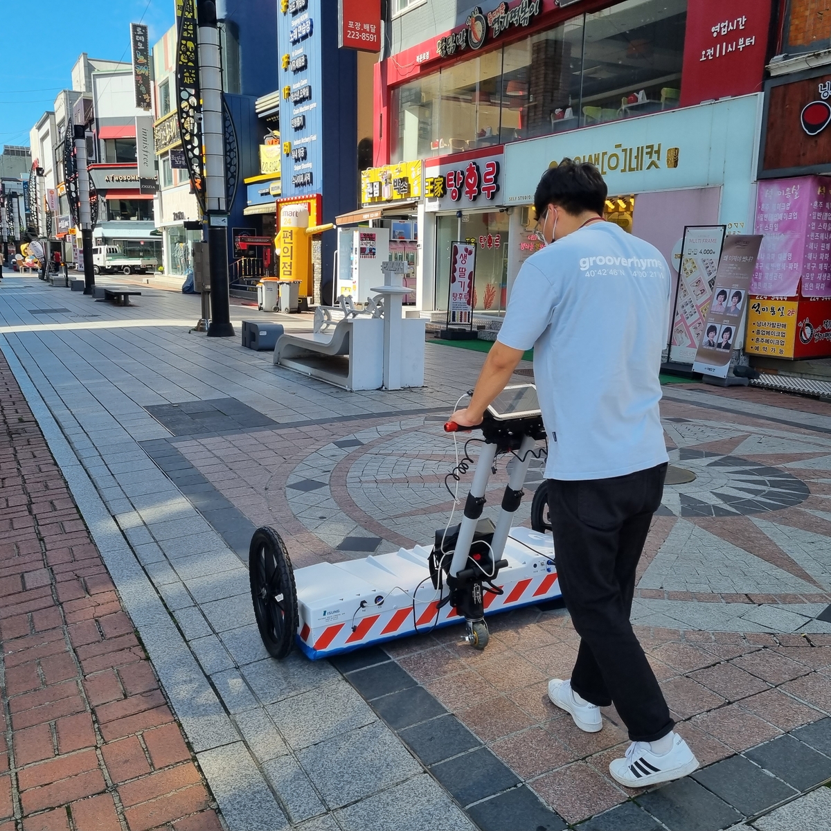 '싱크홀 사고 막자'…청주시, 의심 지반 집중탐사