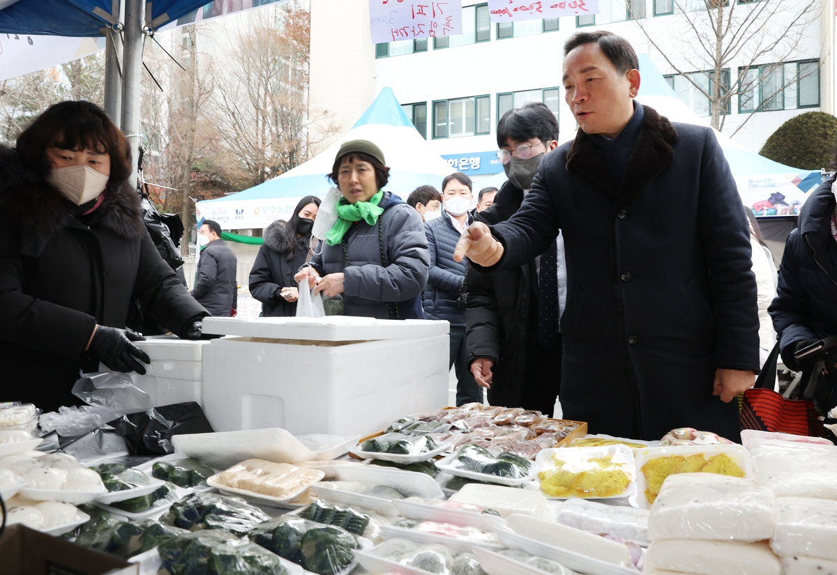 강남구, 31일 설맞이 직거래장터 연다