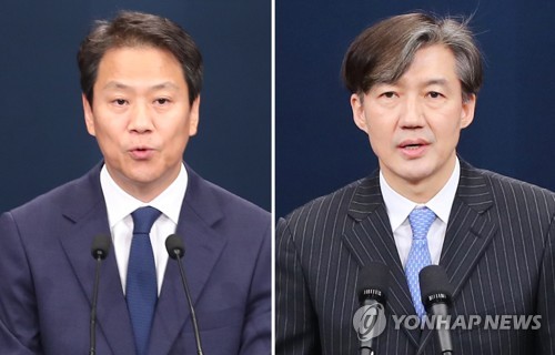검찰, '울산시장 선거개입 불기소' 조국·임종석 다시 수사(종합)