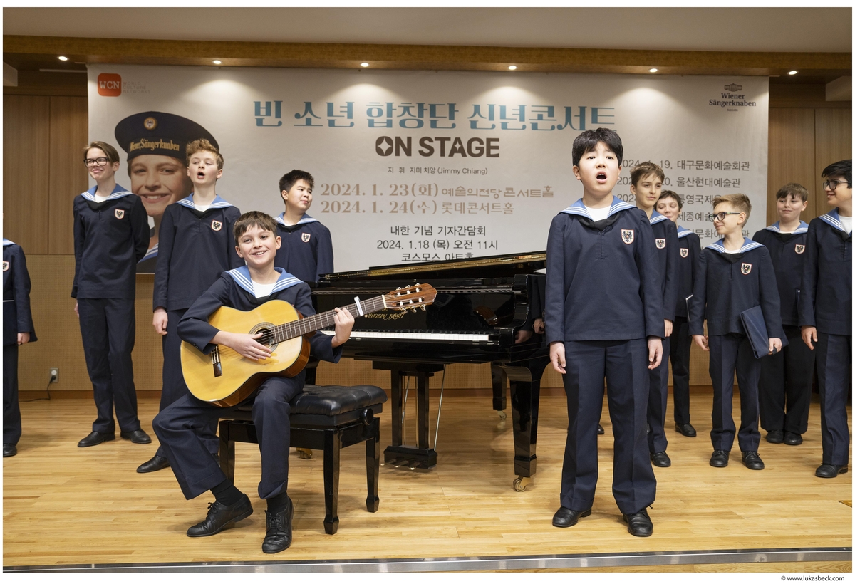 한국 찾은 빈소년합창단 "고음 두성으로 내니 부드럽죠"