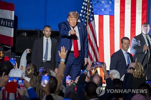 트럼프, 연준도 공격…"디지털 화폐 생기면 국민 돈 뺏길 것"