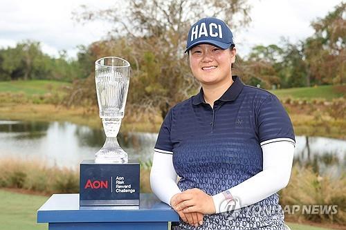 '야속한 부상' 작년 첫 우승 인, LPGA 개막전 기권